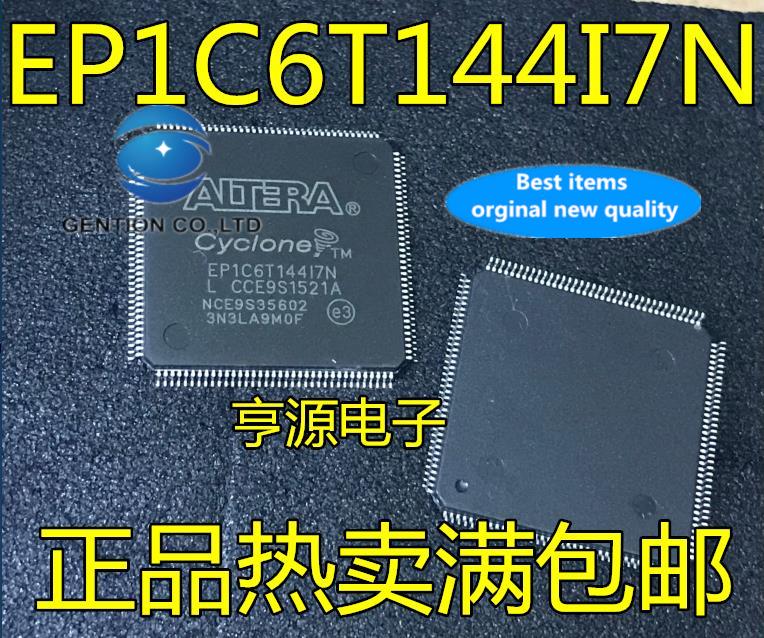 5pcs 100% ű EP1C6T144I7N EP1C6T144  Ĩ TQFP144